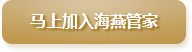 您的能力价值百万