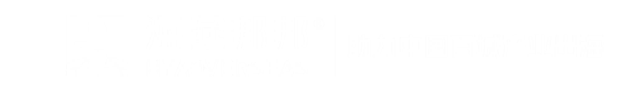 海燕邦邦