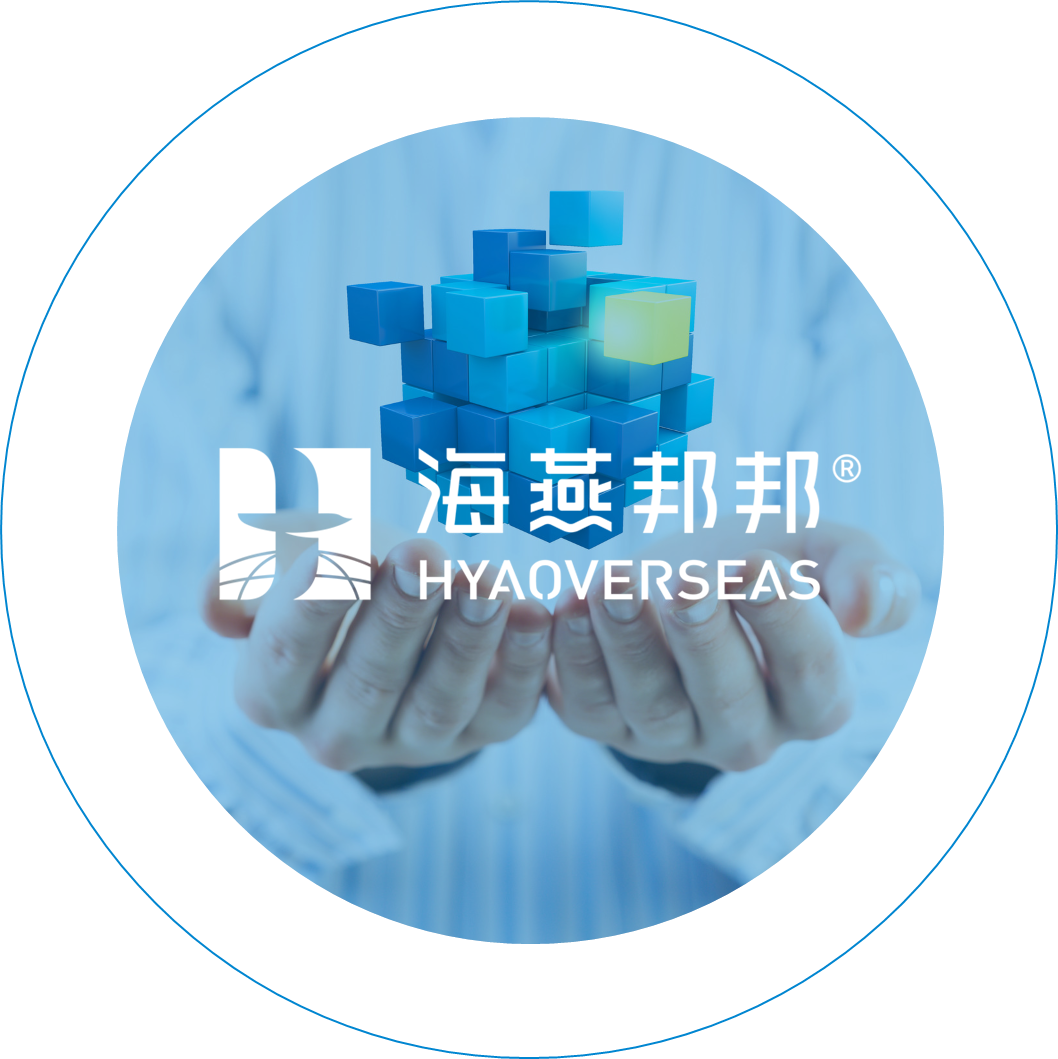 行业解决方案服务